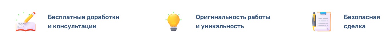 О нашем сервисе Uchitu.ru
